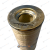 Pall-HC8500FKP8H-Hydraulic-Filter-Element-New-3