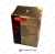 DELPHI-HDF796-7111-796-Fuel-filter-New-in-box