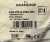 Datasensor-S50-PR-2-D00-NN-952001810-Photoelectric-sensor-2