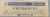 Telemecanique-VW3A66701-Braking-Resistor-400W-3