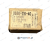 Bosch-Rexroth-STAR-0658-216-40-R065821640-Linear-Bushing