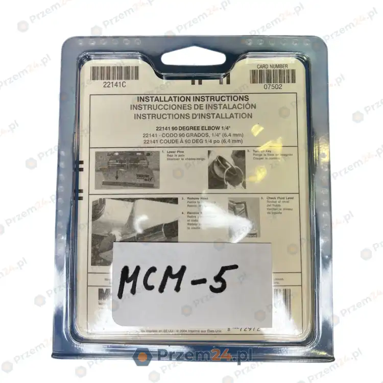 Meyer-22141-1-4-Elbow-for-Snow-Plow-(Set-of-3)-2