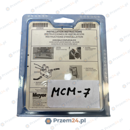Meyer-22293-Male-Coupler-Block-Genuine-Part-(Set-of-3)-2