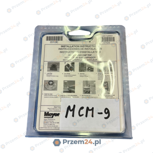 Meyer-05119-Wiper-Cap-Top-Genuine-Part-(Set-of-3)-2