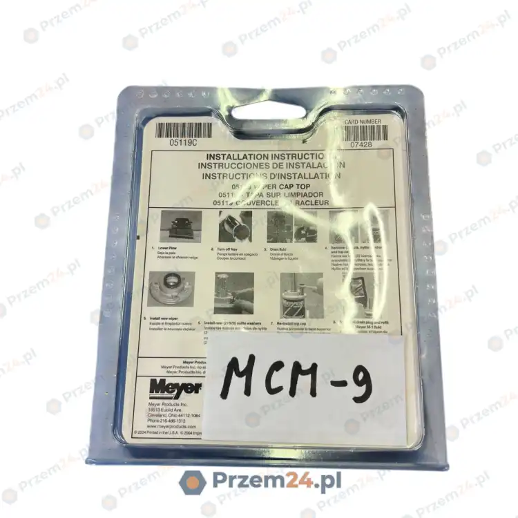Meyer-05119-Wiper-Cap-Top-Genuine-Part-(Set-of-3)-2