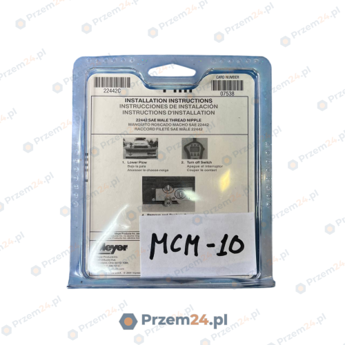 Meyer-22442-Sae-Male-Thread-Nipple-Genuine-Part-(Set-of-3)-2