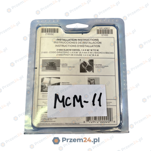 Meyer-21855-Swivel-Elbow-1-4-x-90-Degree-M-TO-M-(Set-of-3)-2