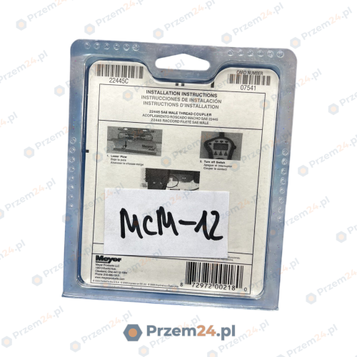 Meyer-22445-Sae-Male-Thread-Coupler-Genuine-(Set-of-3)-2