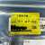 Meyer-15878-Plug-End-Cap-Genuine-Part-2