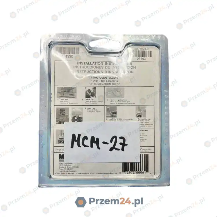 Meyer-15199-Guide-Sleeve-E60-Genuine-Part-2