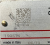 Atos-190514-Hydraulic-valve-block-4