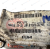 Sun-Hydraulics-NFBCLCN-NFBC-LCN-Hydraulic-Valve-3