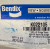 Bendix-K022105-Valve-Replacement-Kit-4
