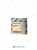 Sandvik-55047182-550-471-82-Emergency-stop-button-3