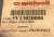 Walvoil-KIT.VERS.13-SD18-SD20-5V13020000-Kit-4