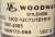 Woodward-1502-12C7U1B1S1A-1500-2085-Solenoid-Valve-2