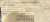 Merlo-069898-Angle-gauge-4