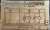 Sperry-Vickers-DGMFN-3-Y-A1W-B1W-20-531516-Flow-Control-Valve-2