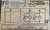 Sperry-Vickers-DGMFN-3-Y-A2W-B2W-20-531516-Flow-Control-Valve-2