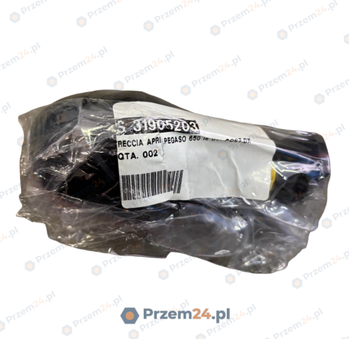 Aprilia-S31905203-(Moto-Guzzi-02750601)-Right-Rear-Indicator-2