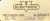 Elektron-Albright-EL-NS-Emergency-Switch-250LB-96V-5