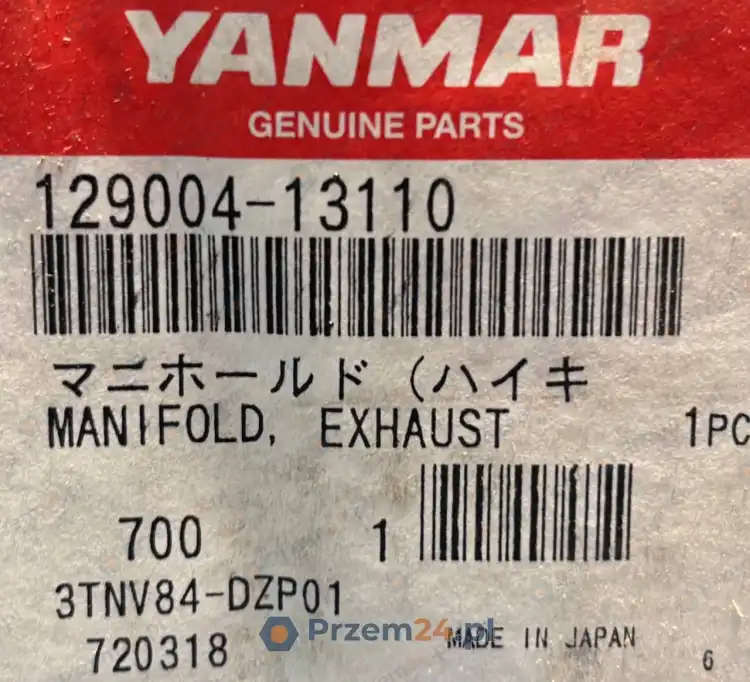 Yanmar-129004-13110-Exhaust-manifold-for-Yanmar-3TNV84-DZP01-5