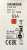 Siemens-3NA6-222-3NA6222-Fuse-link-2