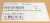 0991016829-LAGERBUCHSE-N.-ZG.-6-1911-141-38-Bushing-(Pack-100-pieces)-New-9