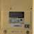Hitachi-HV-F22F-119334-Color-Array-Industrial-Camera-12V-8.5W-4