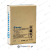 Finder-22.23.9.024.4000.PAS-222390244000-Monostable-Relay-1NO+1NC-20A-250V