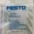 Festo-YSR-12-12-C-34572-34-572-Hydraulic-Shock-Absorber-3