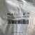 PILZ-680044-Adapter-cable-for-encoder-3