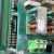 hhs-MS245-LC-Glue-Temperature-Controller-Panel-Baumer-Packaging-5