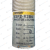 OMRON-E3F2-R2B4-E3F2R2B4-Photoelectric-sensor-2