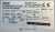 PKP-Prozessmesstechnik-FF03-DF11A1C5G5A-Flow-Switch-Sensor-24V-DC-4