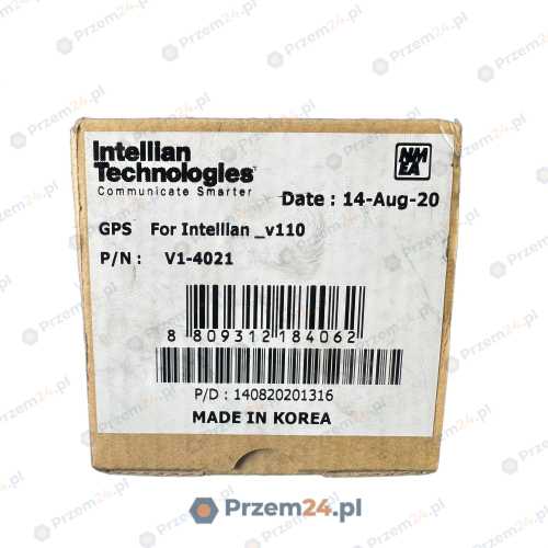 Intellian-V1-4021-GPS-Unit-2