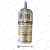 Drive-System-DSMP320-24-19-BF-Planetary-Gearmotor-24V-DC-19-1-2