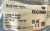 Euchner-CES-A-BBA-071840-Safety-Actuator-3