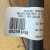 Mercury-892451T30-Data-Harness-14-Pin-30-FT-4