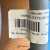 Mercury-8M0154730-CABLE-8-PIN-30FT-4
