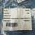 TGW-00388136-Chain-lubrication-tool-kit-4