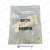 SICK-1002314-Sensor-reflector-30x82mm