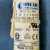 Comar-MKA-3-450-Motor-capacitor-3µF-450V-3