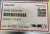 TGW-SlaveCC-00431481-Steuerung-Controller-V1-8-4-24VDC-7