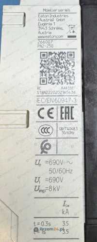 Eaton-PN2-250-266007-Switch-disconnector-250A-690V-2