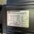 SEW-EURODRIVE-PSF522-CMPZ71S-BY-KY-AK1H-SB1-Planetary-Servo-Gearmotor-6