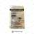 TOYOTA-178484-SONG-CHUAN-897-1AH-C1-Relay-(PACK-3-PIECES)-3
