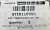 Walvoil-5TIR110555-Tie-rod-kit-for-directional-valve-SDS150-10-2