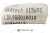 TGW-00460418-AKAtech-115693-Stocko-Stocko-Sensor-Extension-Cable-L=1000mm-2