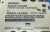 OMRON-G32A-A430-Power-device-cartridge-for-G3PA-430B-solid-state-relay-30A-4